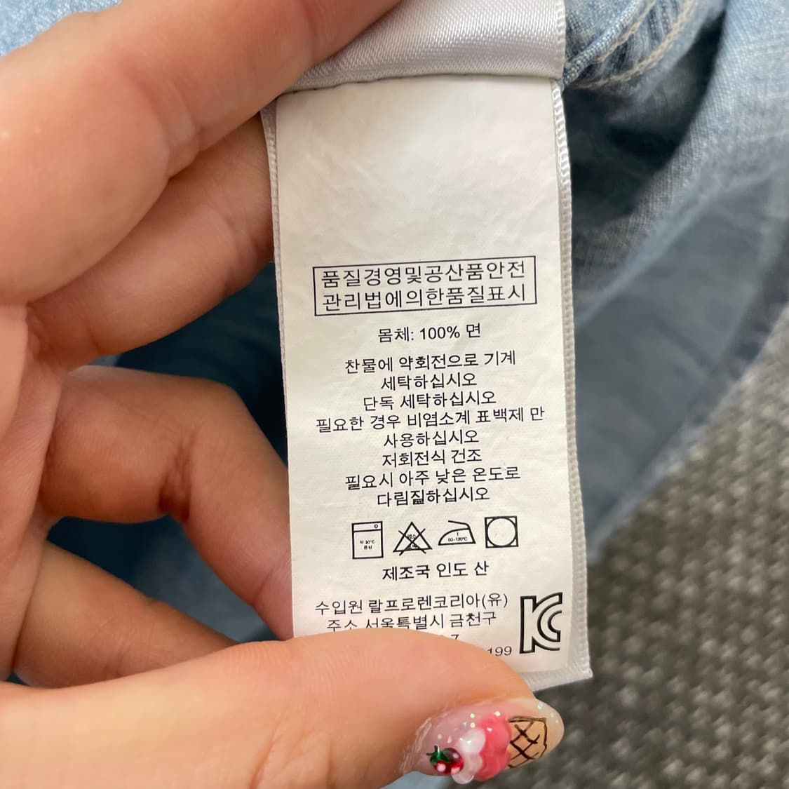 폴로 랄프로렌 연청 데님 반팔 셔츠 S 상품이미지5