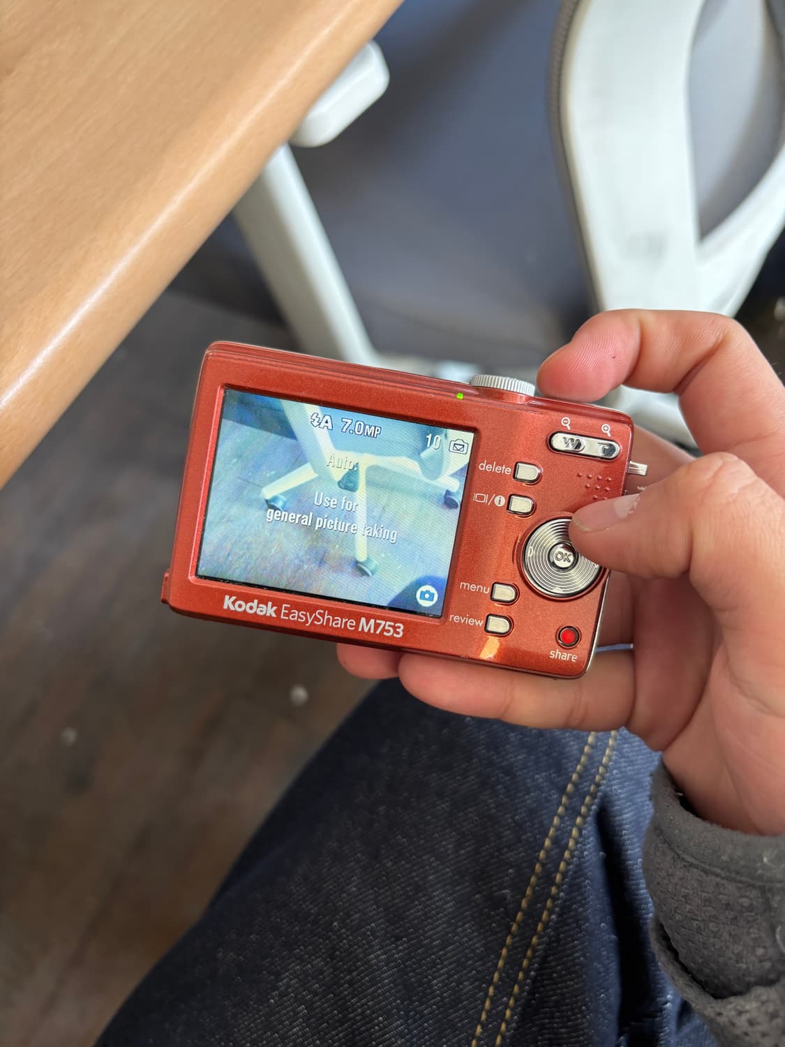 코닥 이지쉐어 m753 디지털카메라 상품이미지3