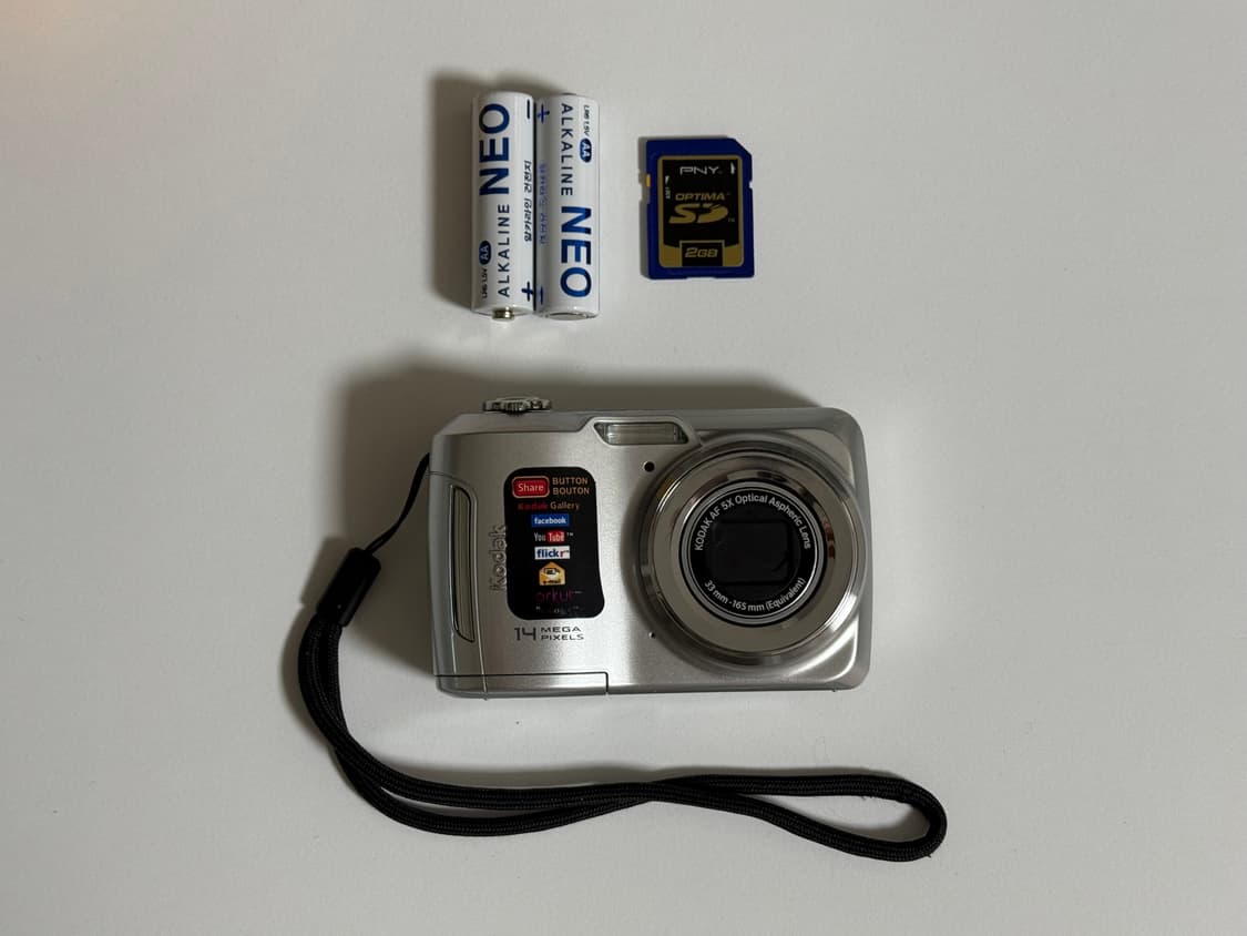 Kodak 코닥 이지쉐어 C195 상품이미지7