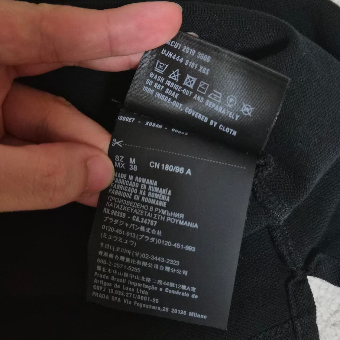 프라다 남성 블랙 피케 폴로셔츠 M 상품이미지5