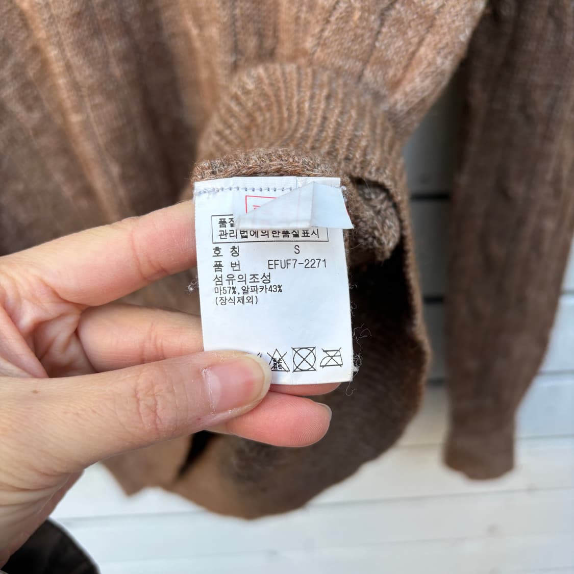 Polo 폴로 린넨 케이블 꽈배기 브이넥 니트 상품이미지5