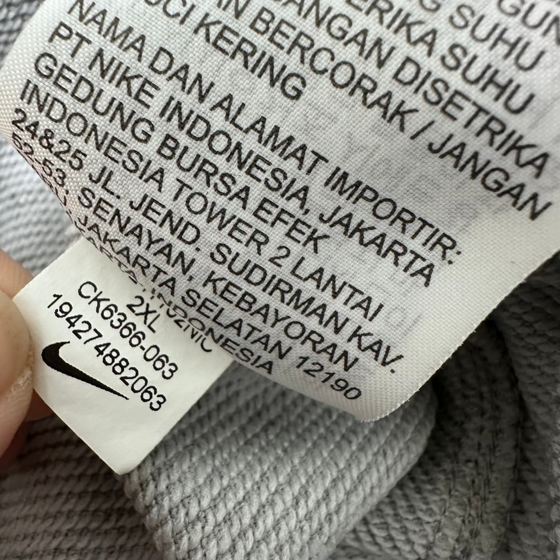 NIKE 나이키 조거팬츠 운동복 그레이 2XL 상품이미지10