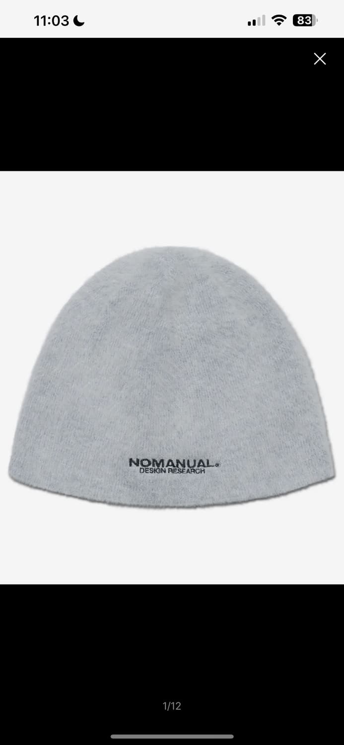 노매뉴얼 비니 새상품 상품이미지1