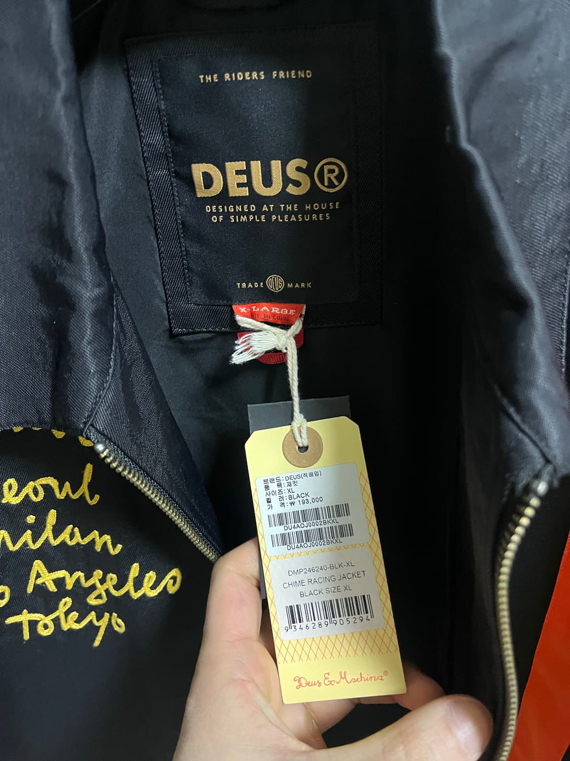 데우스 자켓 상품이미지3