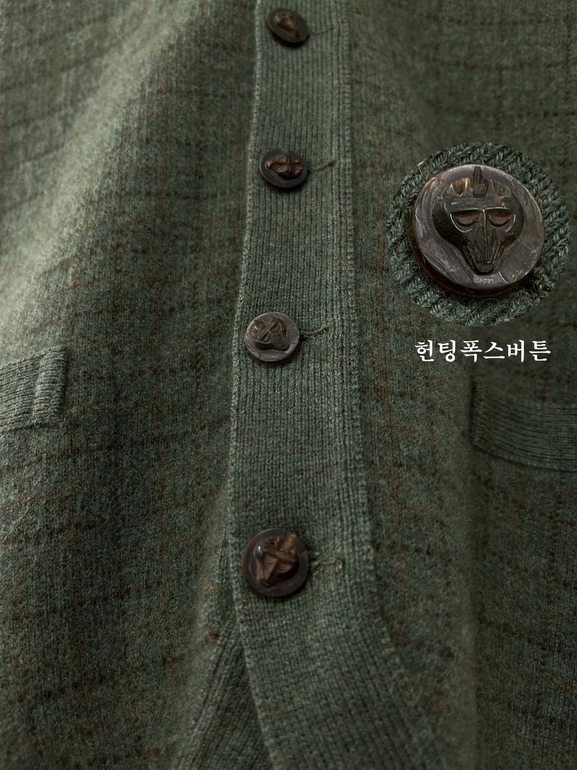 90's 폴로 랄프로렌 헌팅폭스 건클럽 울 베스트 조끼 상품이미지5