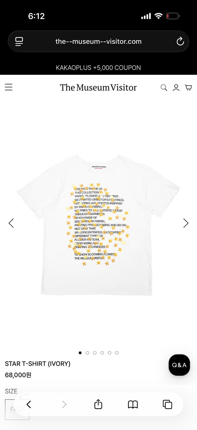 더뮤지엄비지터 star t-shirt(ivory) 상품이미지3