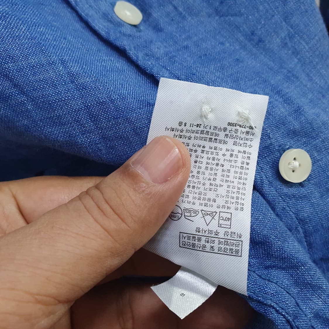 유니클로 마100% 긴팔셔츠(95) 상품이미지5