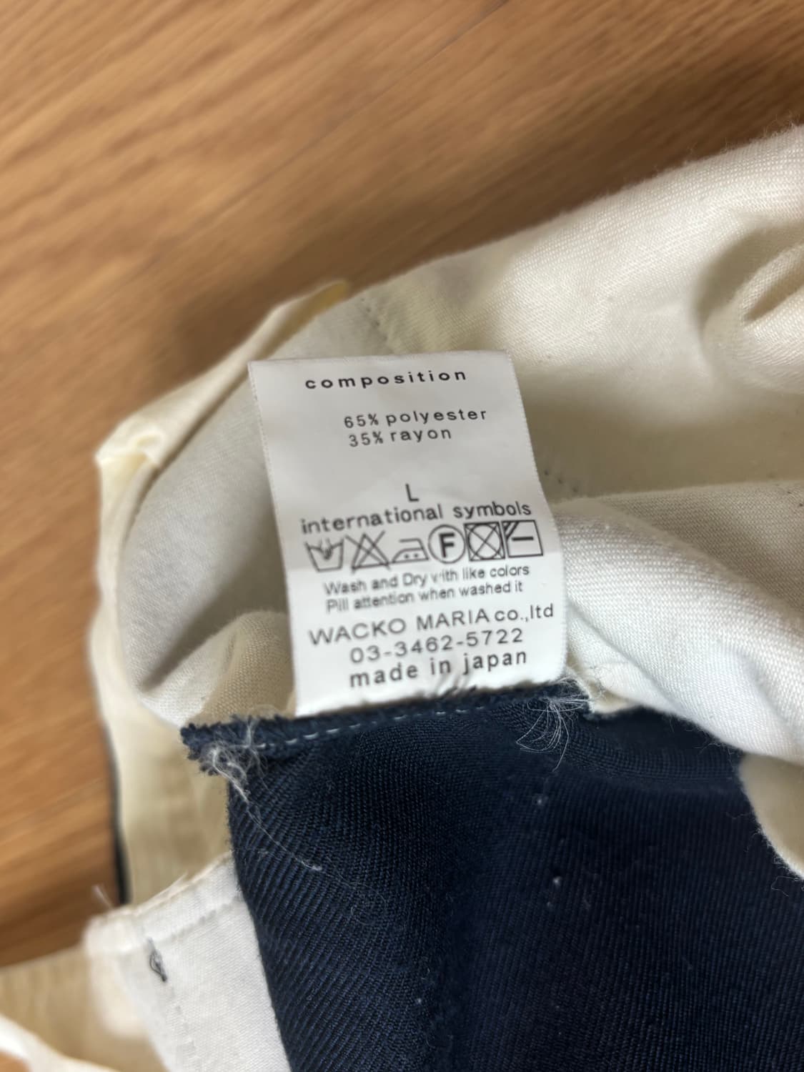 와코마리아 TC 팬츠 네이비 L 상품이미지5