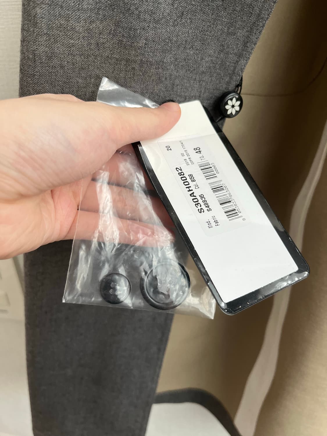 마르지엘라 코트 상품이미지3