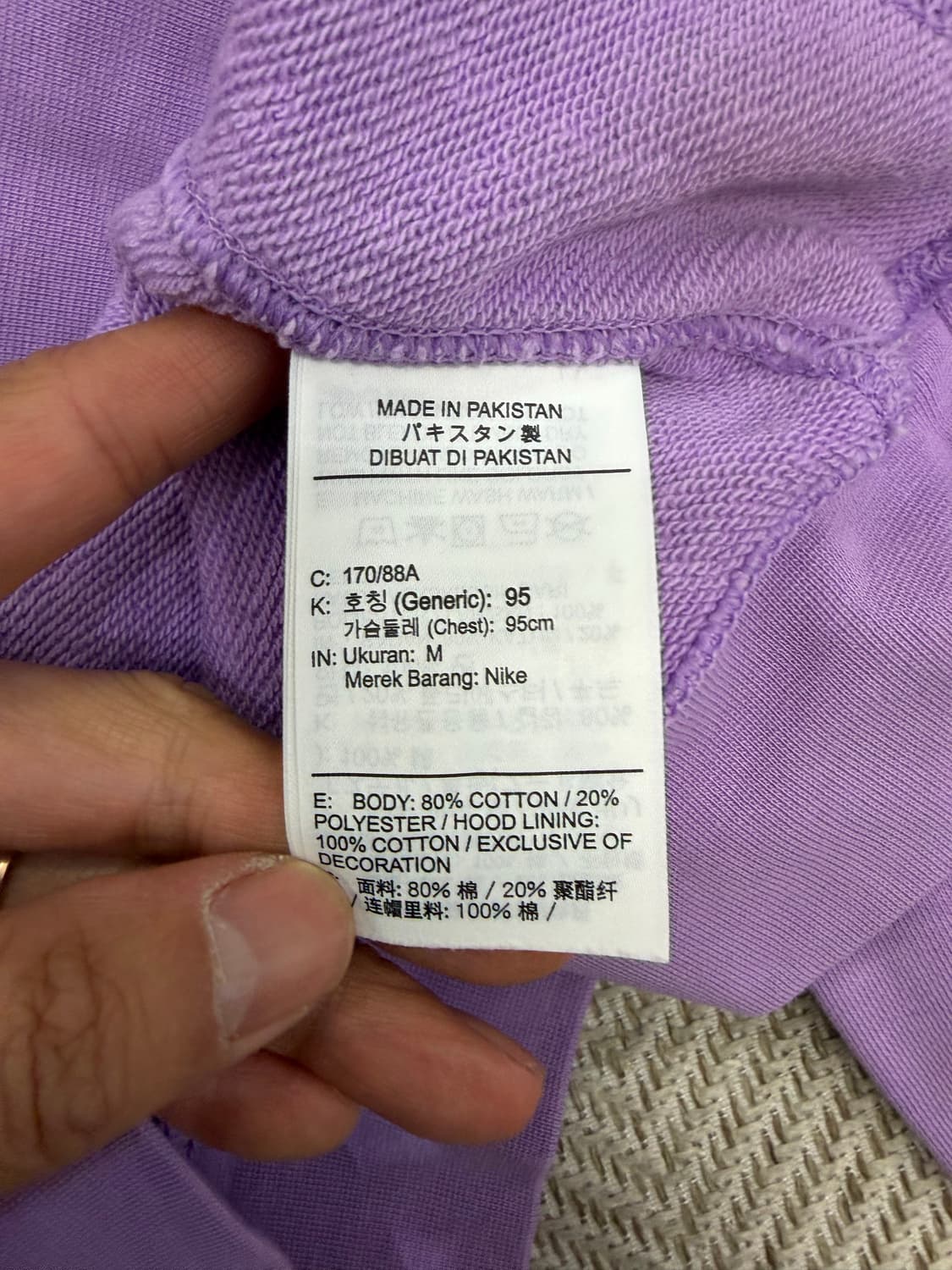 정품) 나이키 더블 스우시 후드티 퍼플 M 상품이미지7