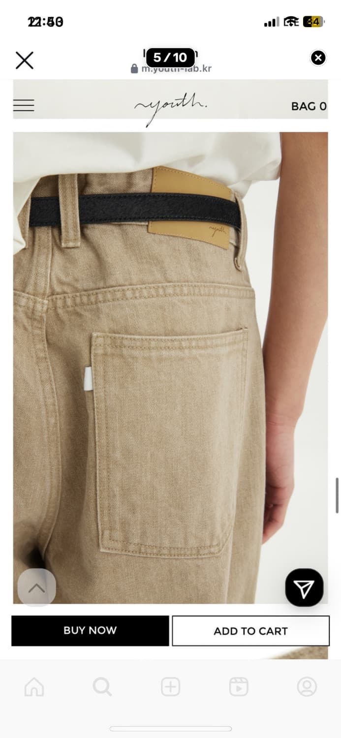 새제품/M) 유스 youth 와이드 데님 팬츠 샌드베이지 상품이미지5