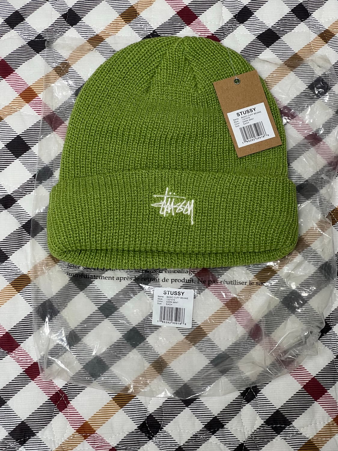 스투시 베이직 커프 다크민트 비니 상품이미지1