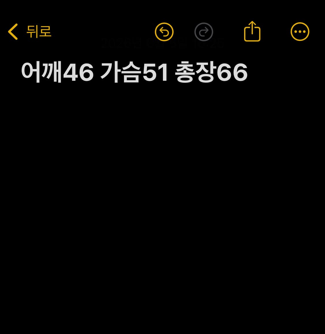 폴로랄프로렌 빅포니 반팔티셔츠 화이트 상품이미지10