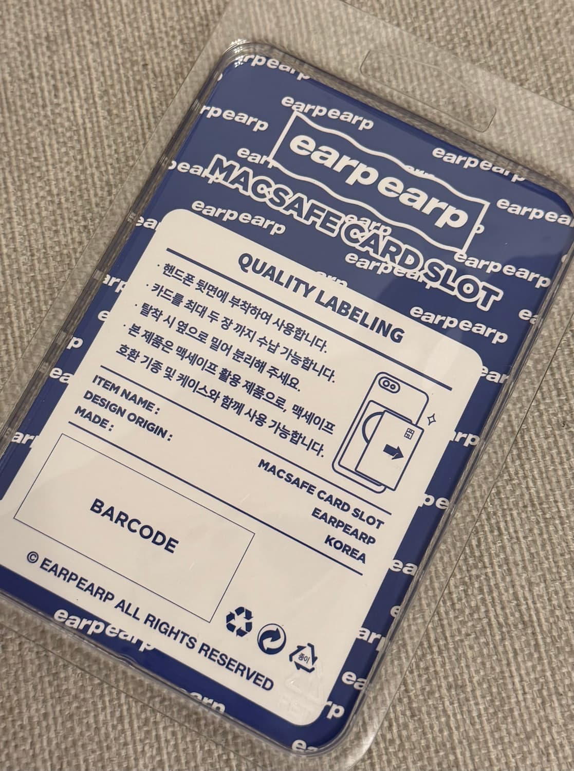 [새제품] 어프어프 맥세이프 카드케이스 - 정가 19,800원 상품이미지2