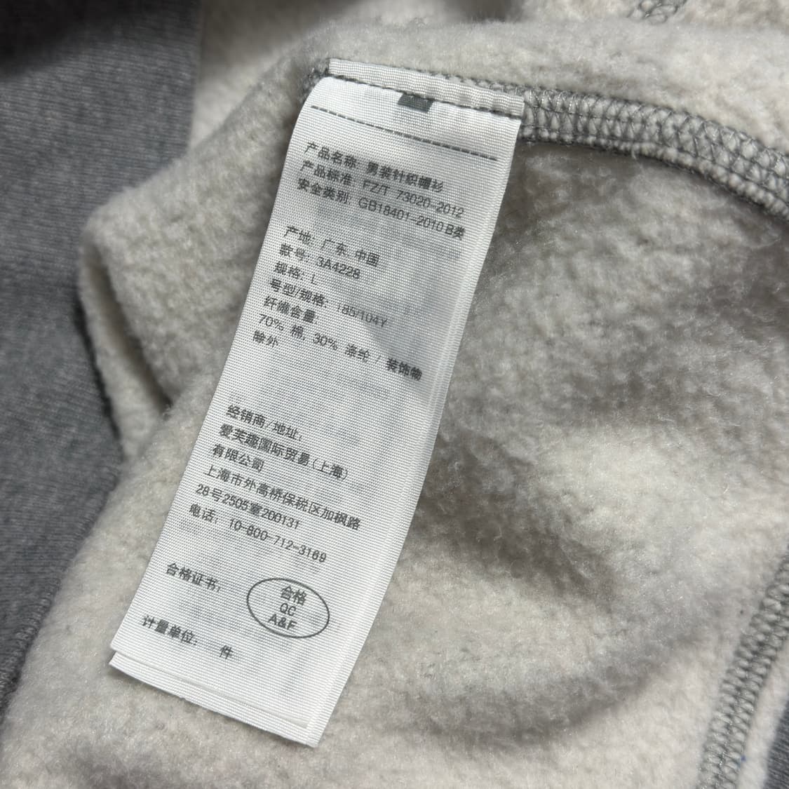 아베크롬비 그레이 블루 후드티 상품이미지5