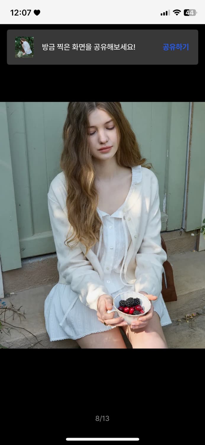 [정가8.8만원/신예은착용] 레터프롬문 클레어 리본 블라우스 상품이미지7