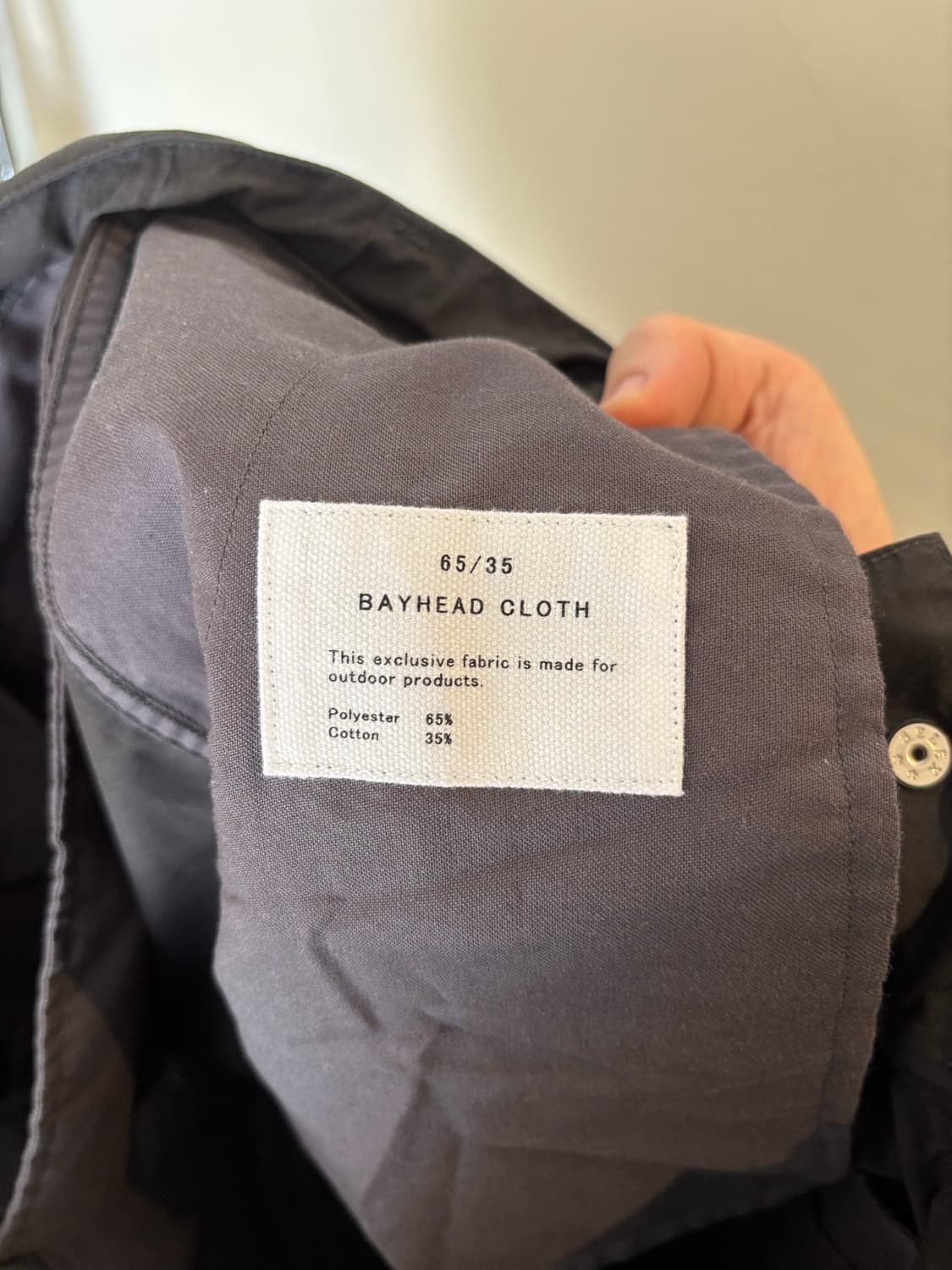 노스페이스 퍼플라벨 블랙 팬츠 상품이미지4