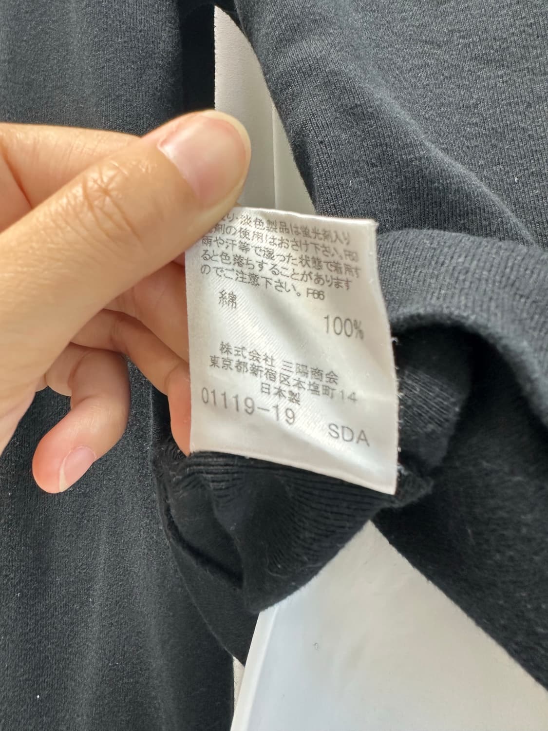 버버리 블루라벨 셔링 블랙 긴팔 티셔츠 상품이미지6