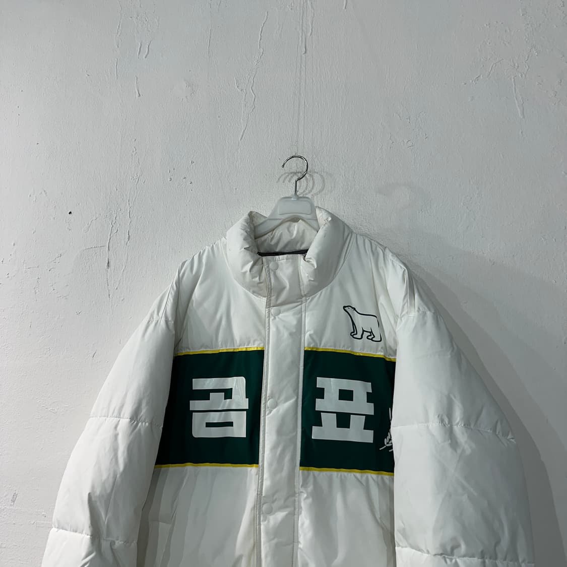 곰표 4XR 패딩 2size 상품이미지2