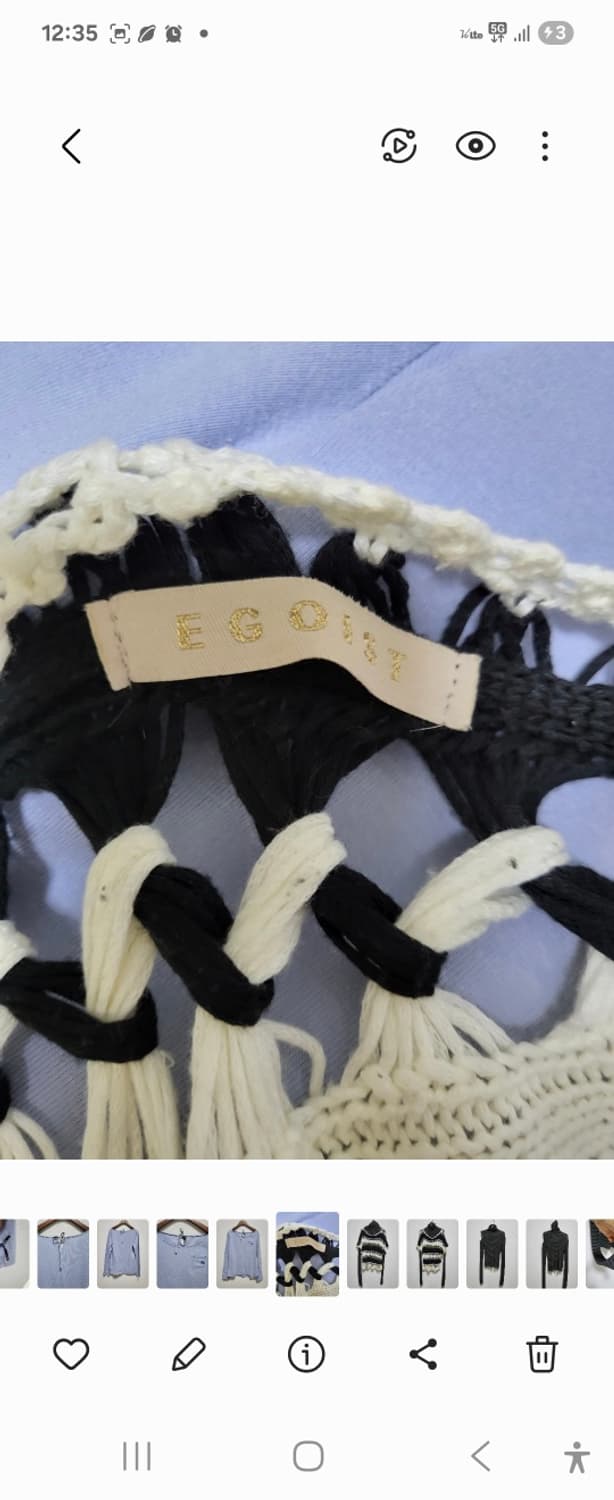 에고이스트 니트 베스트 44-88 상품이미지3