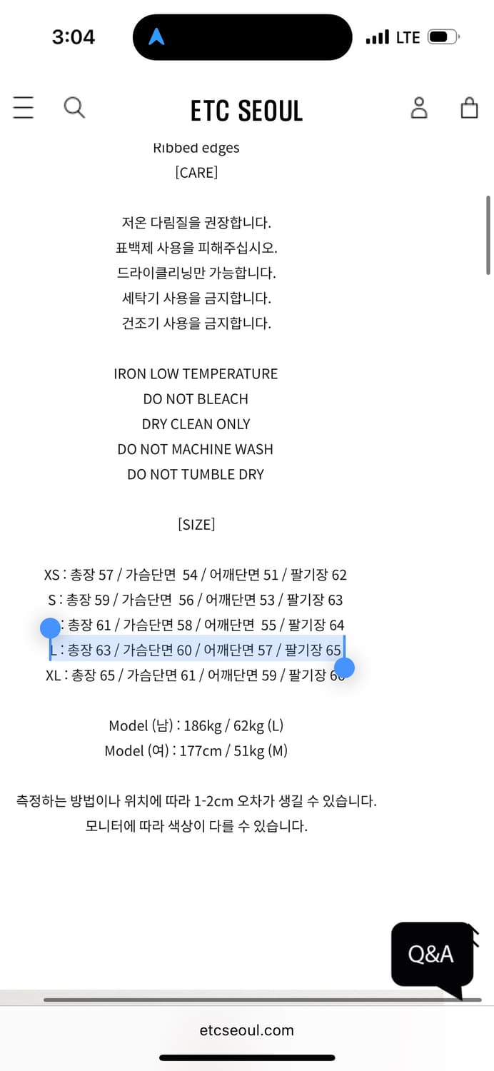 토니웩 브이넥 모헤어 가디건 L사이즈 상품이미지5
