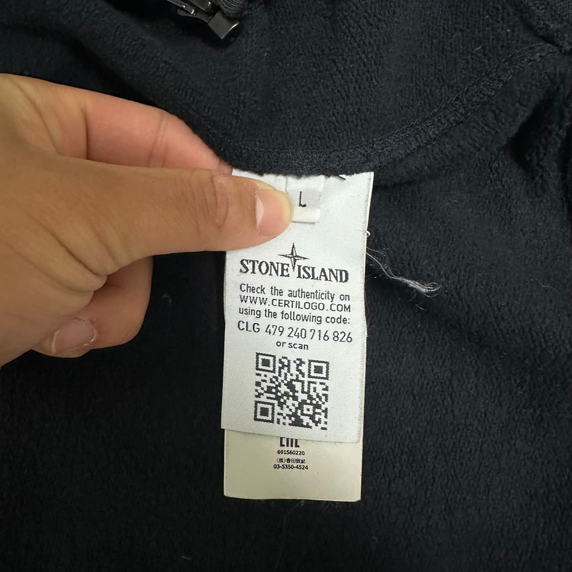 [A급/정품] 스톤아일랜드 후드집업 상품이미지4