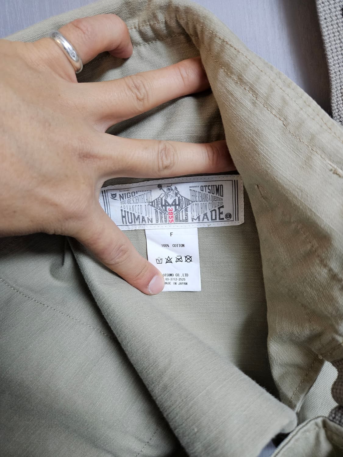 휴먼메이드 유틸리티 헌팅 베스트 상품이미지7