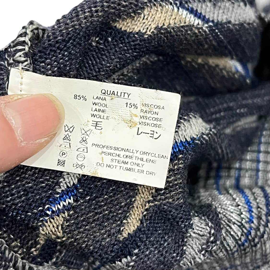 미쏘니 에스닉 카라니트티 s08806 상품이미지7