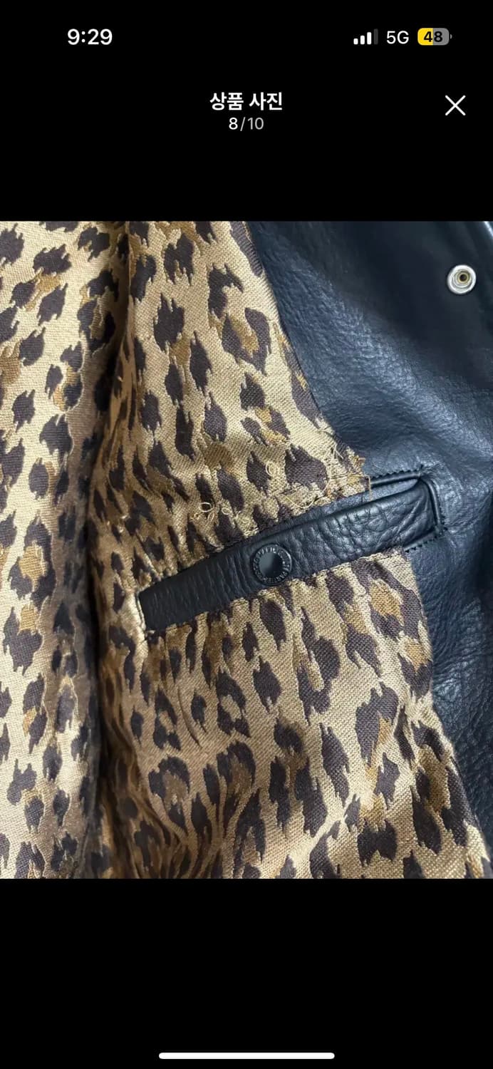 와코마리아 18fw 레더 코치 자켓 상품이미지8