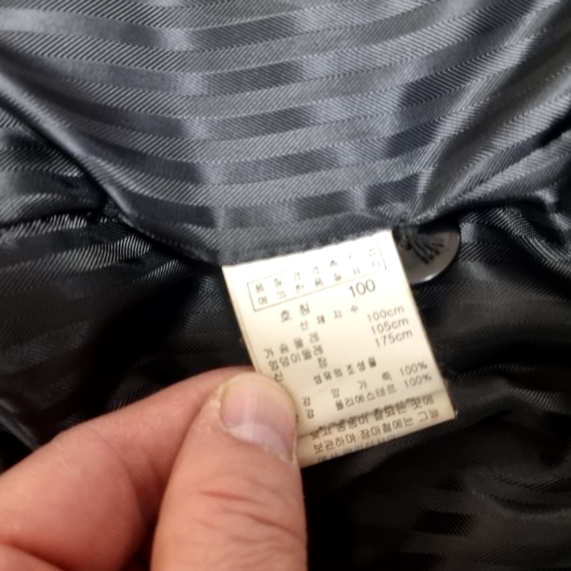 이신우옴므 블랙 가죽 자켓(100) 상품이미지5