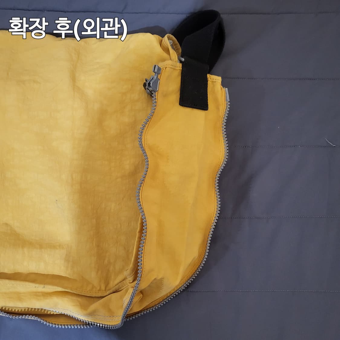 키플링 옐로우 메신저백 + 키링 상품이미지6