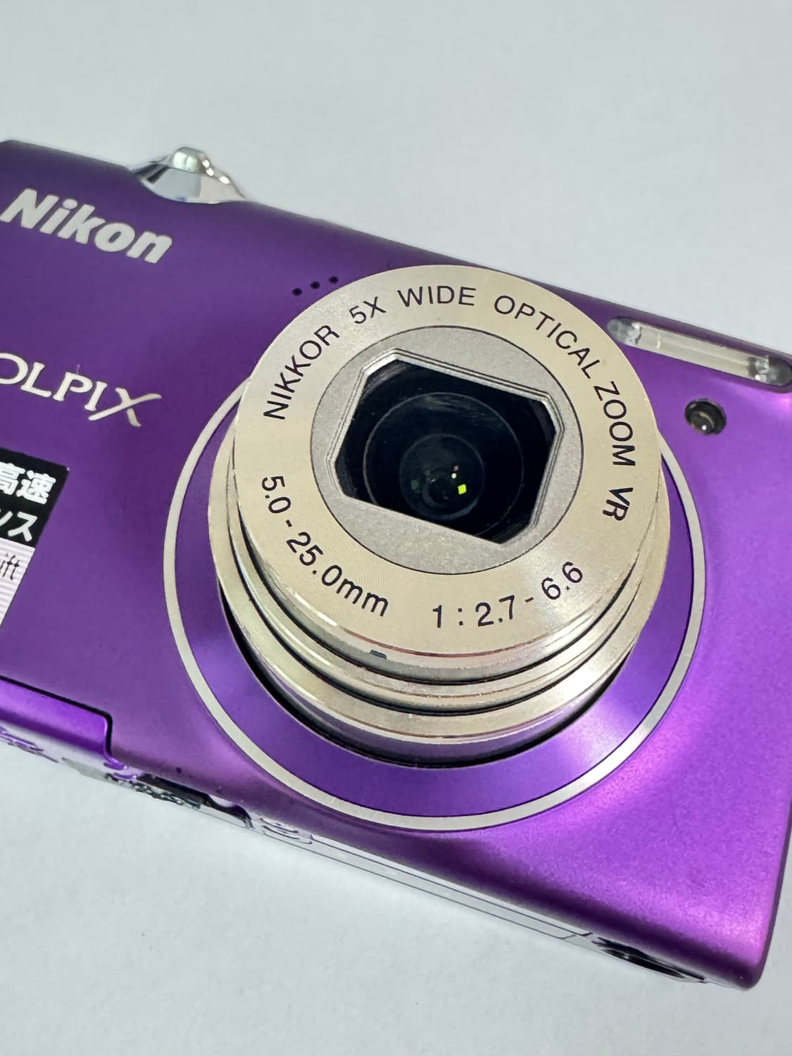 츄 디카) 민트급! 니콘 쿨픽스 nikon coolpix s5100 보라 상품이미지6