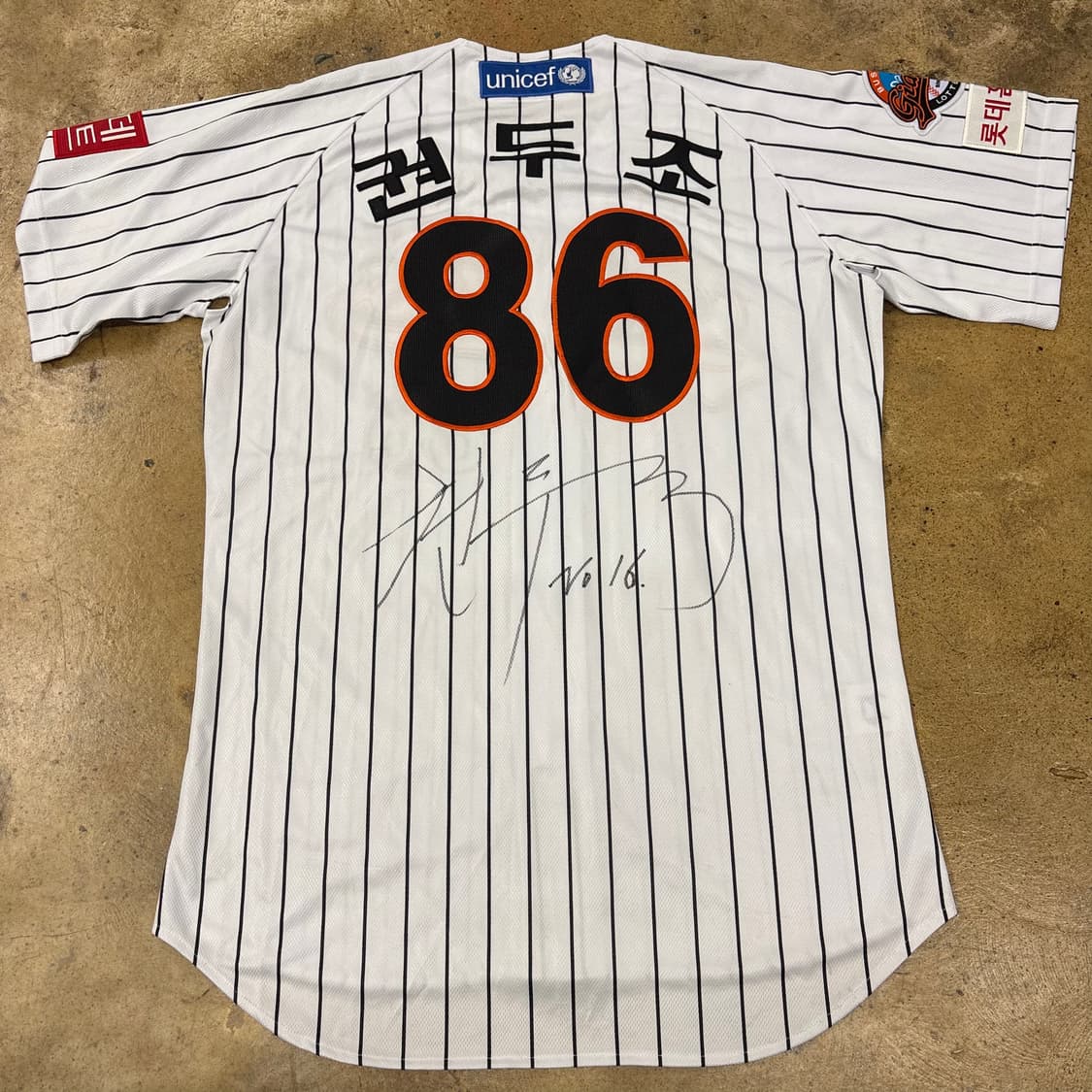[정품] 롯데자이언츠 86 권두조 마킹 싸인 올드 유니폼 b18 상품이미지3