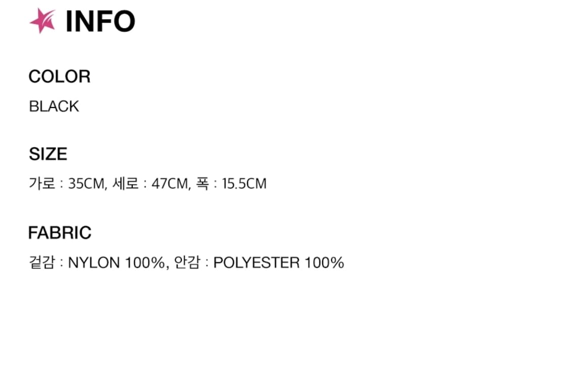 [무배] 피지컬디파트먼트 백팩 상품이미지8
