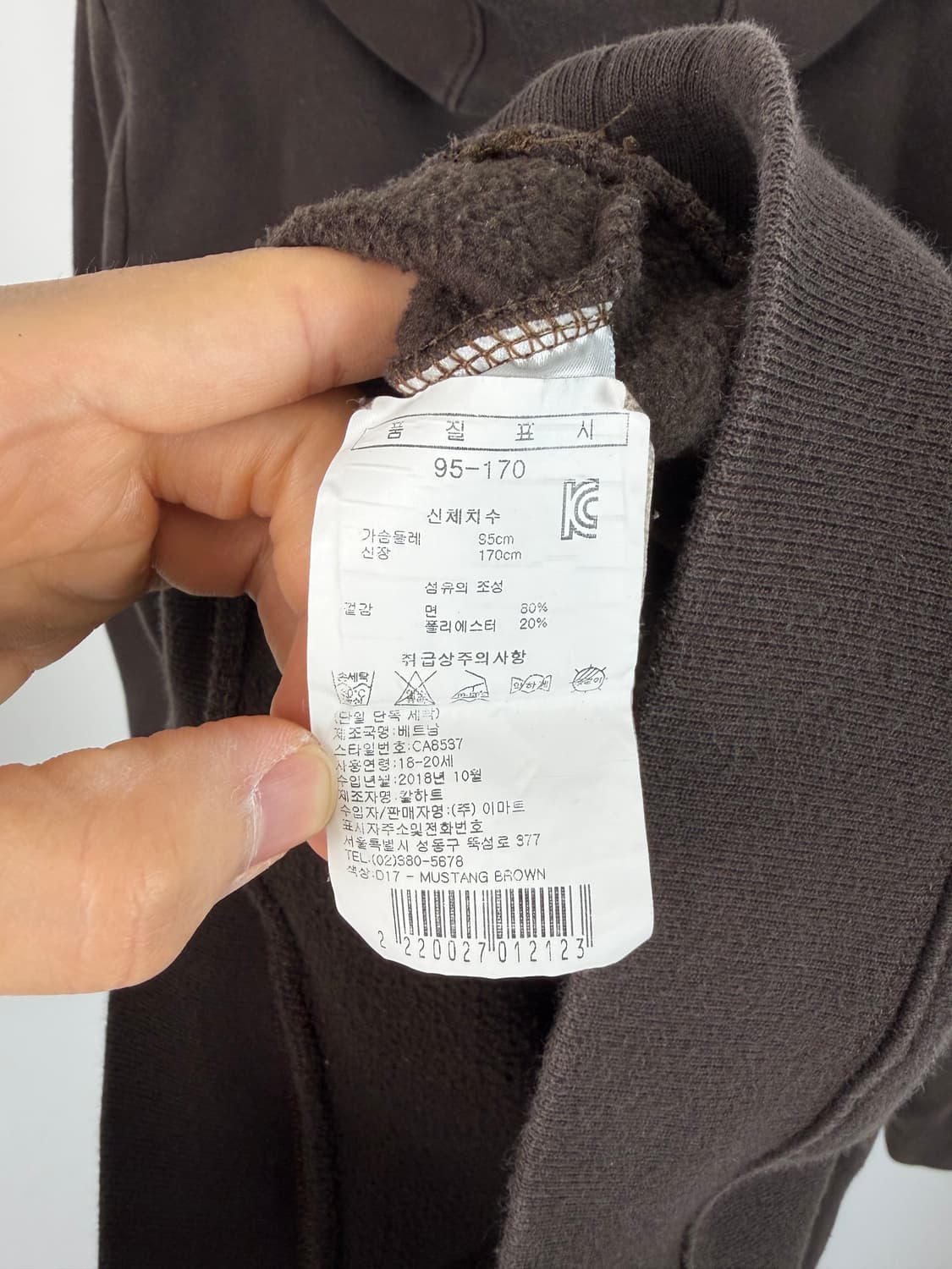 a444) 칼하트 리얼트리 후드티 상품이미지5