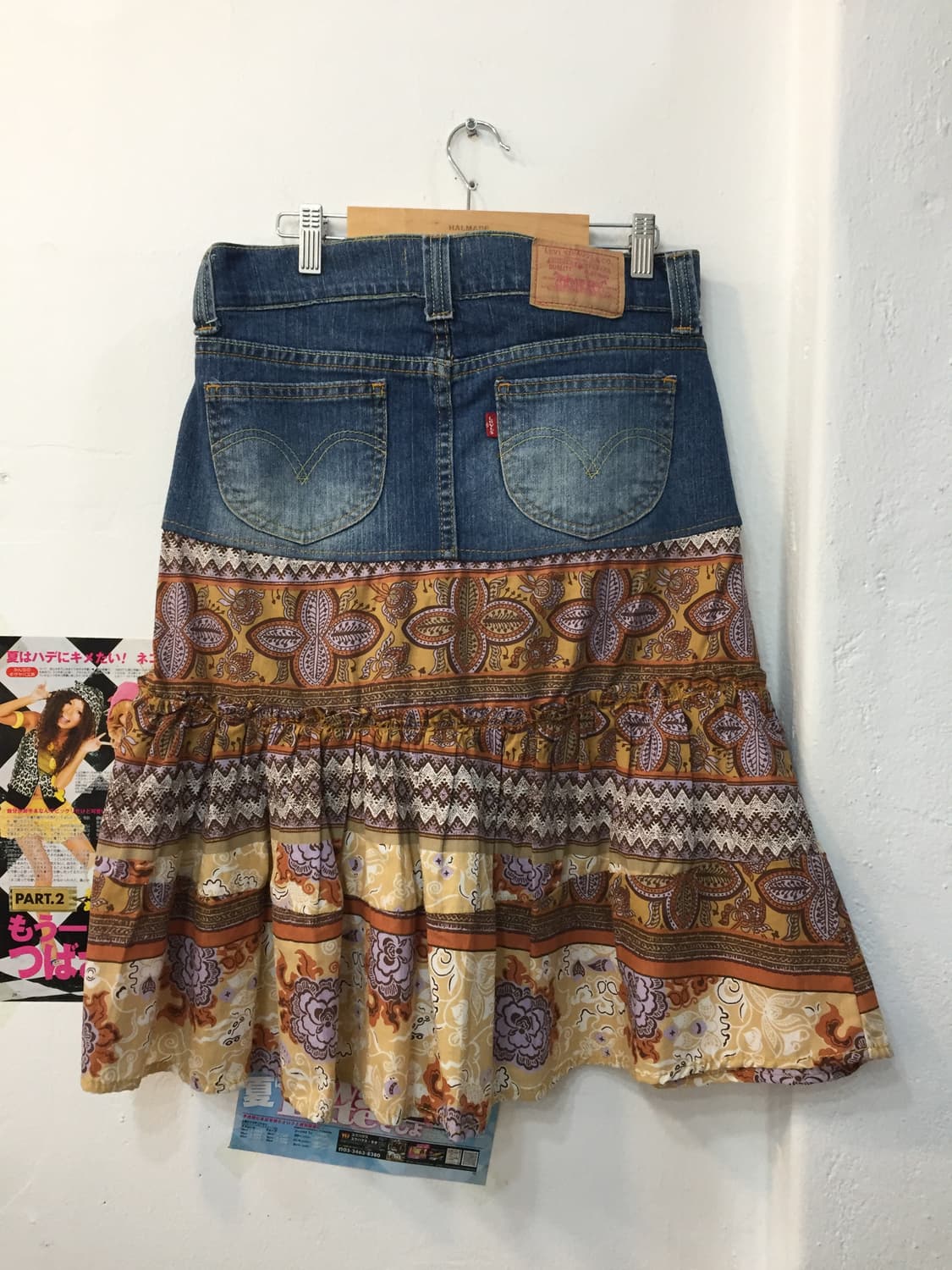 빈티지 데님 페이즐리 플레어 스커트 상품이미지3