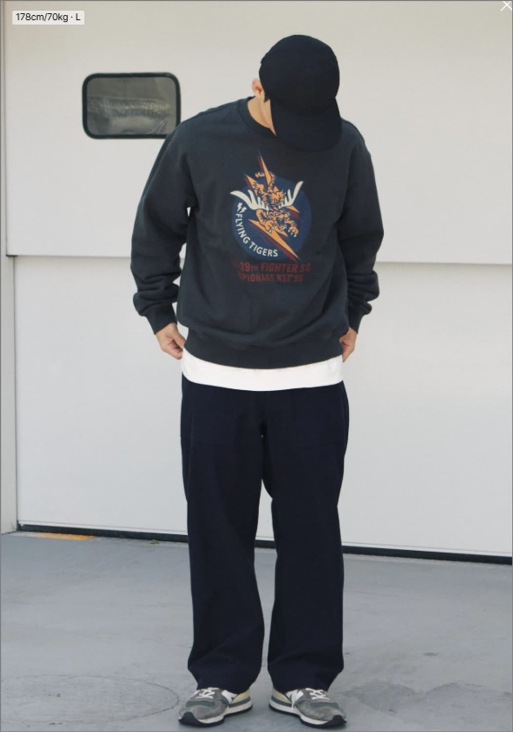 에스피오나지 맨투맨 상품이미지4