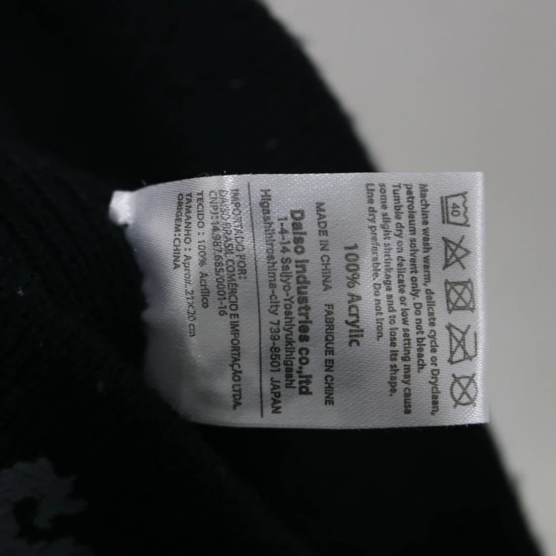 고스로리 스컬 프린팅 비니 63365 상품이미지4