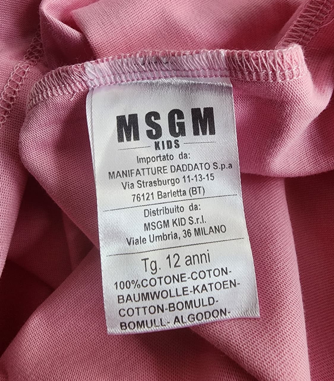 MSGM 키즈 로고 반팔티 상품이미지7