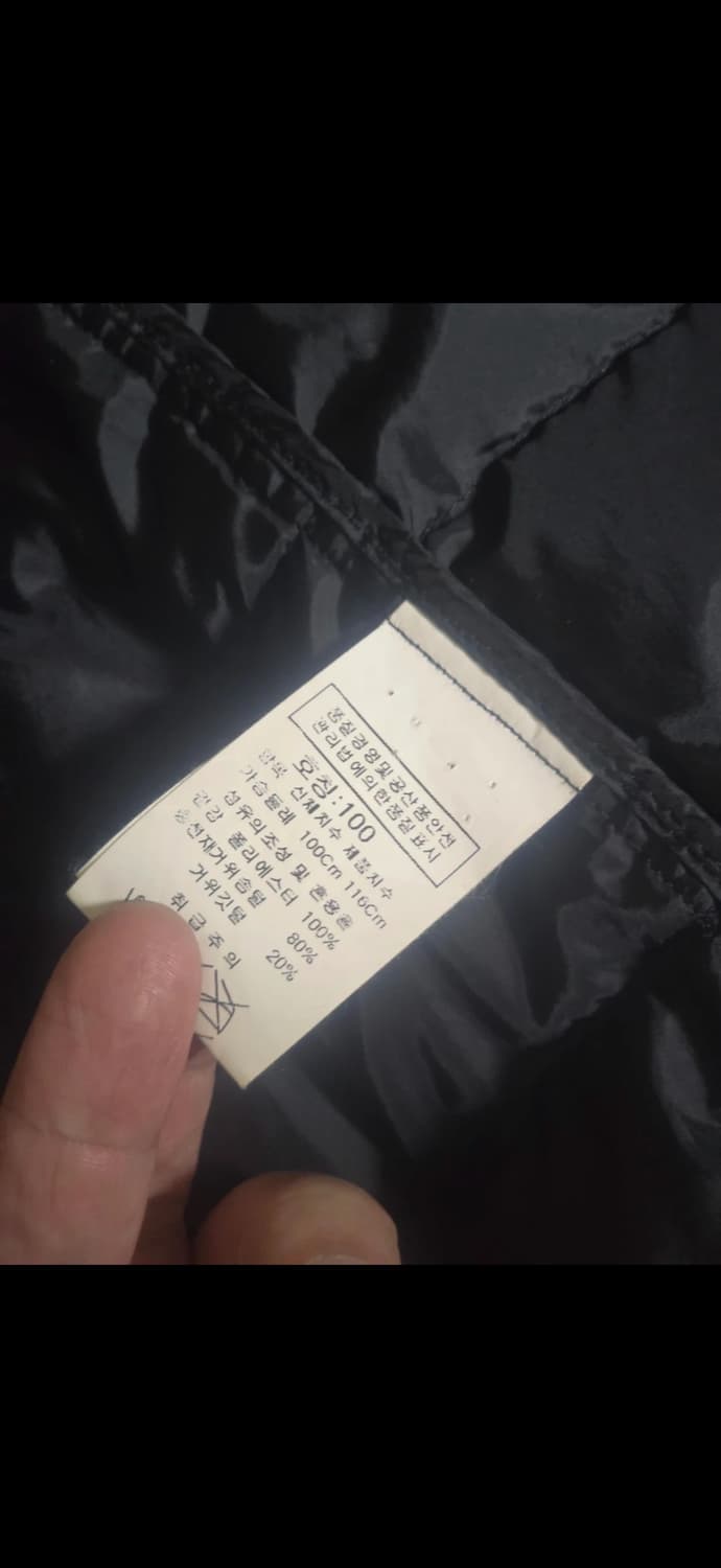 Cp컴퍼니 코트 상품이미지4