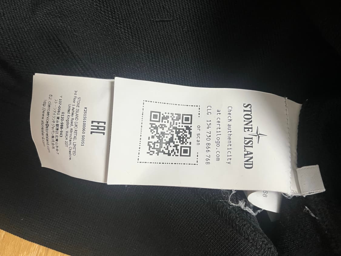 스톤아일랜드 블랙 맨투맨 상품이미지3