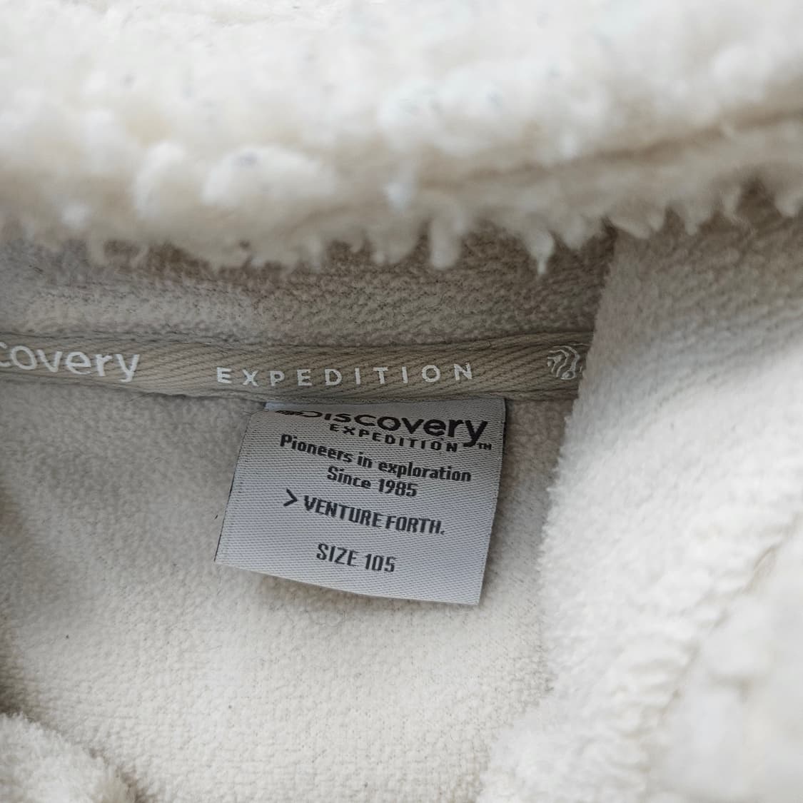 105 디스커버리 보아 플리스 후드 집업 0325Y 상품이미지3