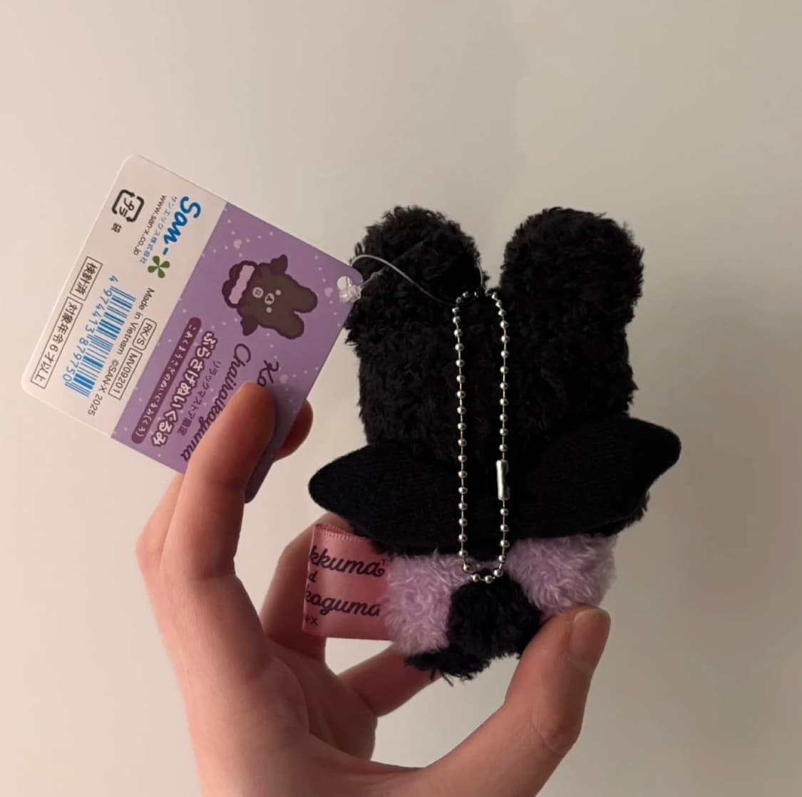 악마 코리락쿠마 인형 키링 상품이미지2