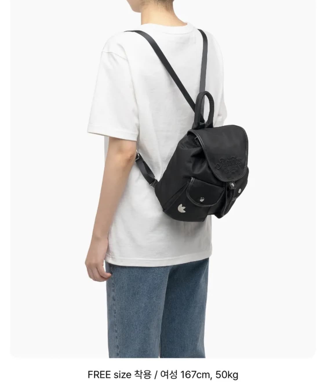 아디다스 미니백팩 상품이미지4