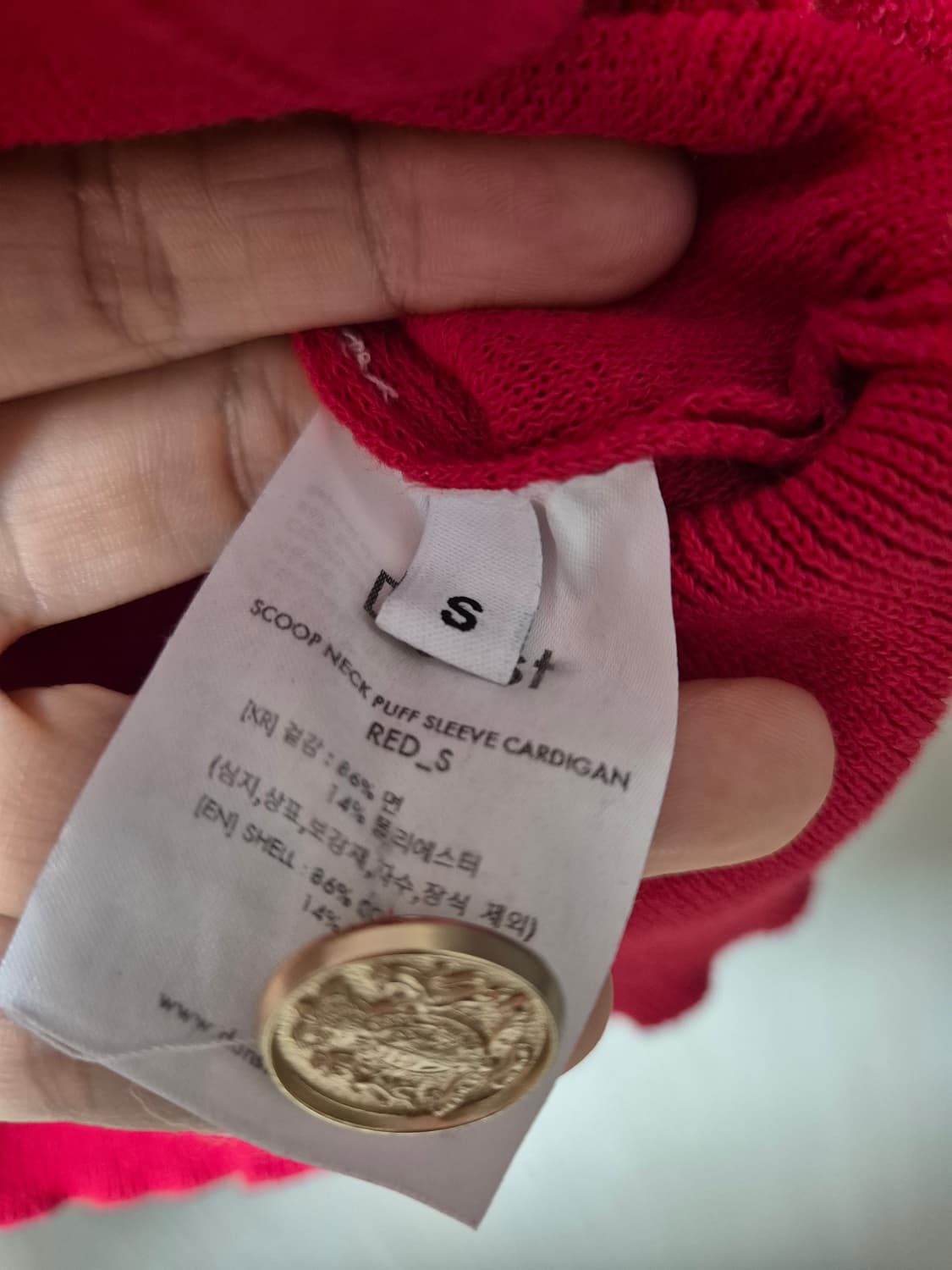 (23년) 던스트 넥 퍼프 슬리브 가디건 상품이미지6