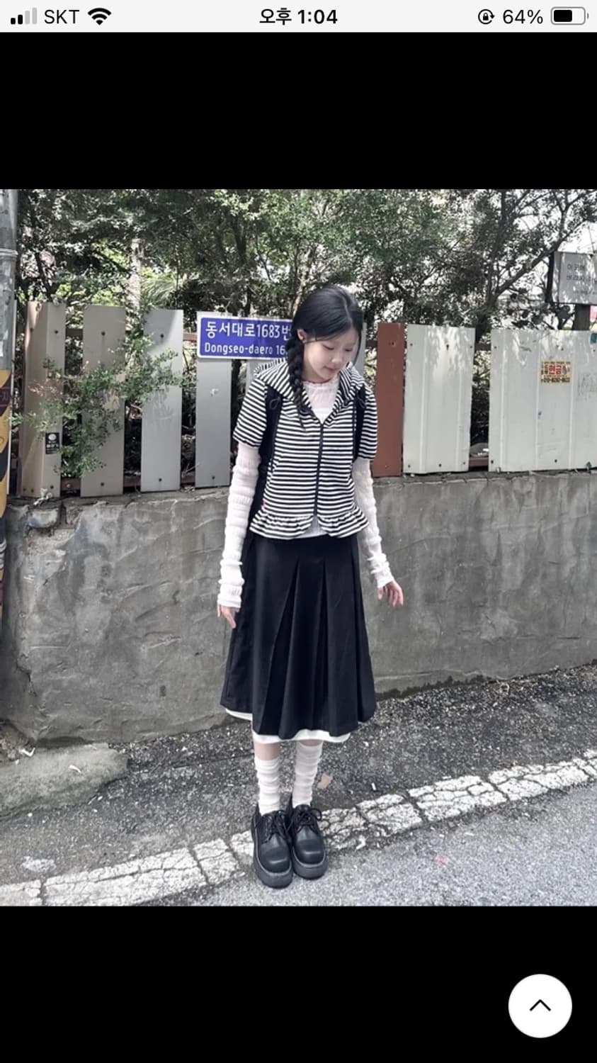 플레이스스튜디오 플리츠 더블 레이어드 미디스커트[차콜] 상품이미지3