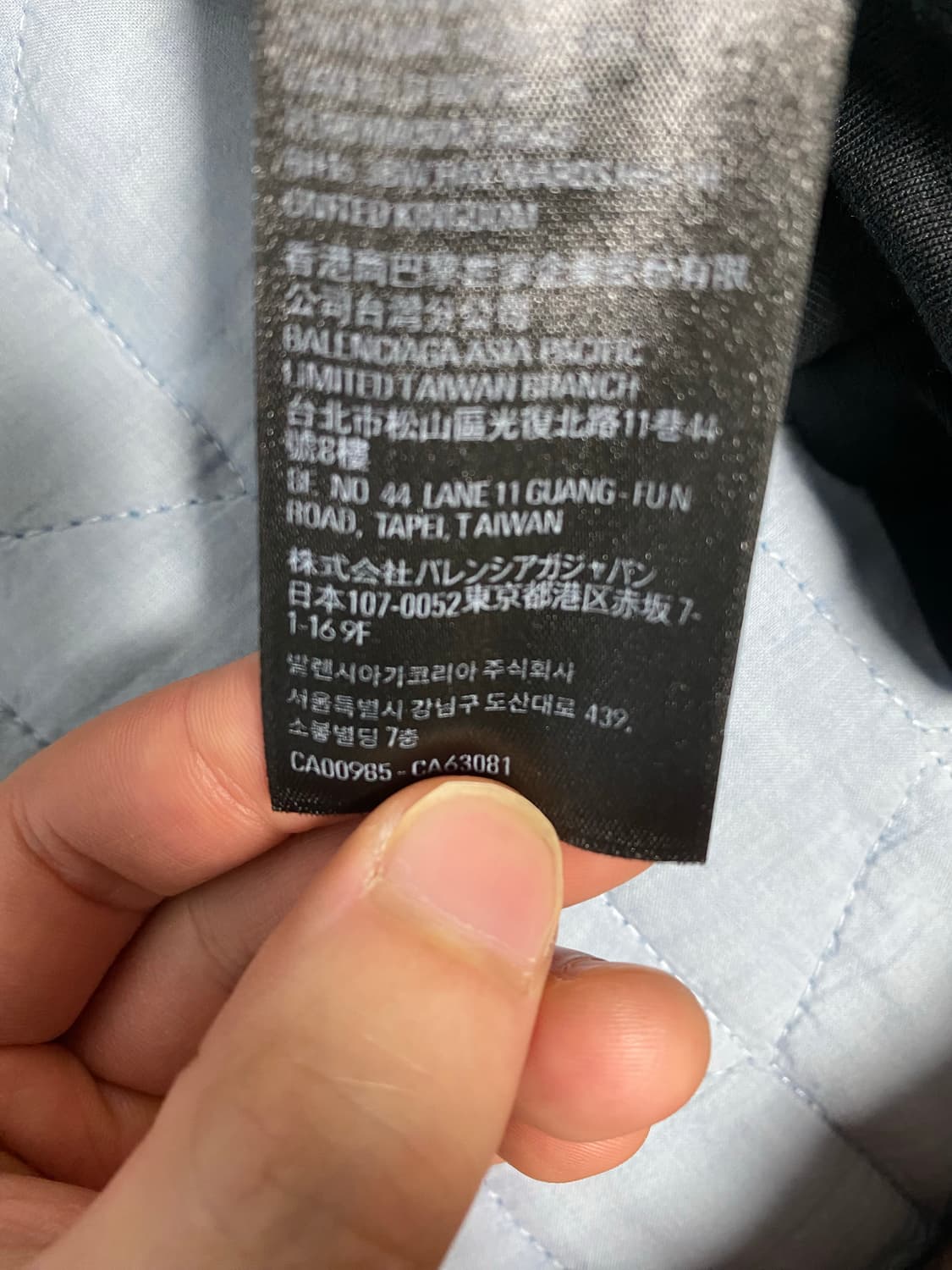 발렌시아가 bb로고 티셔츠 s 상품이미지5
