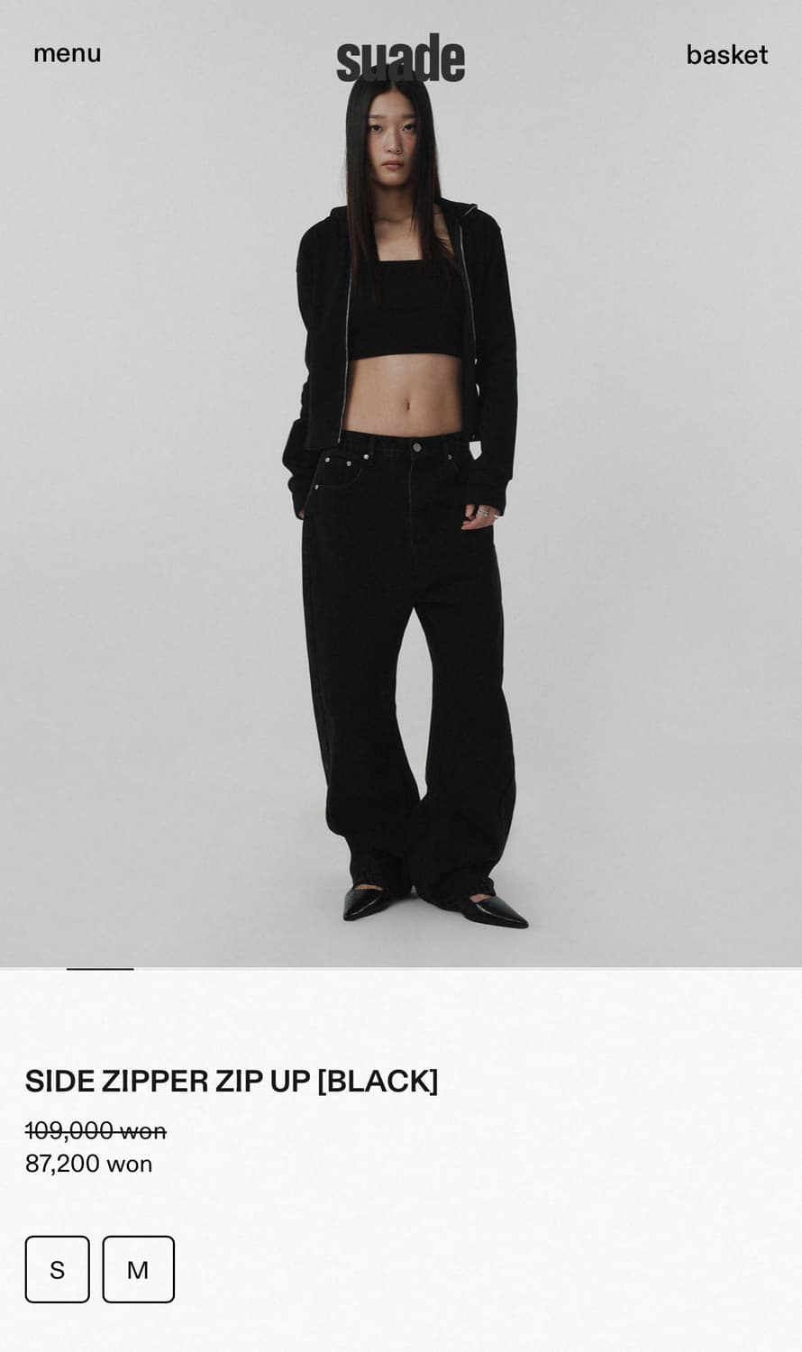 Suade side zipper zip up 상품이미지1