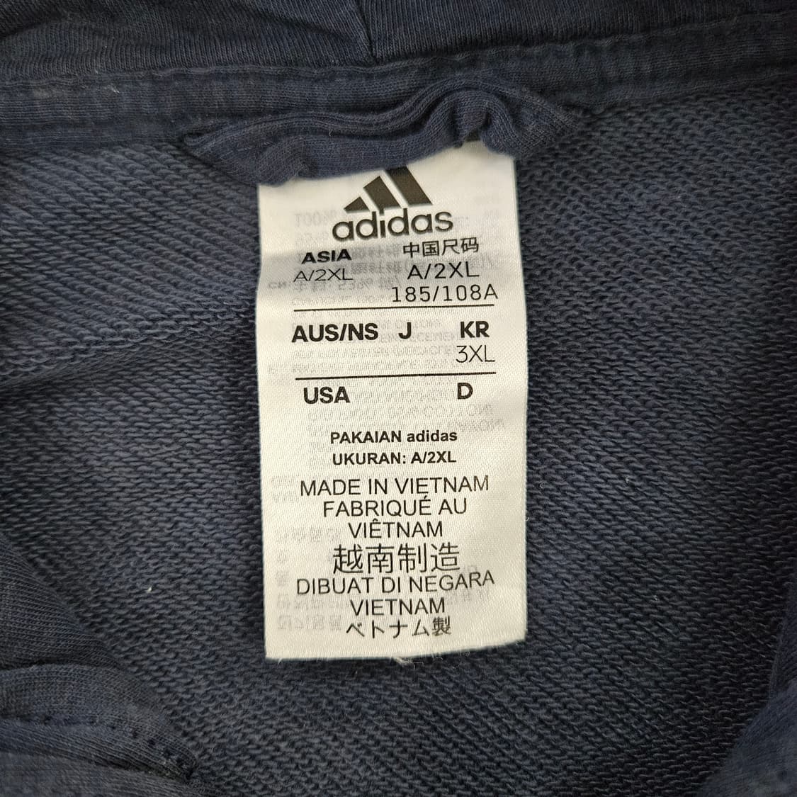 [3XL] 아디다스 네이비 후드 집업 자켓 0115YH2 상품이미지3