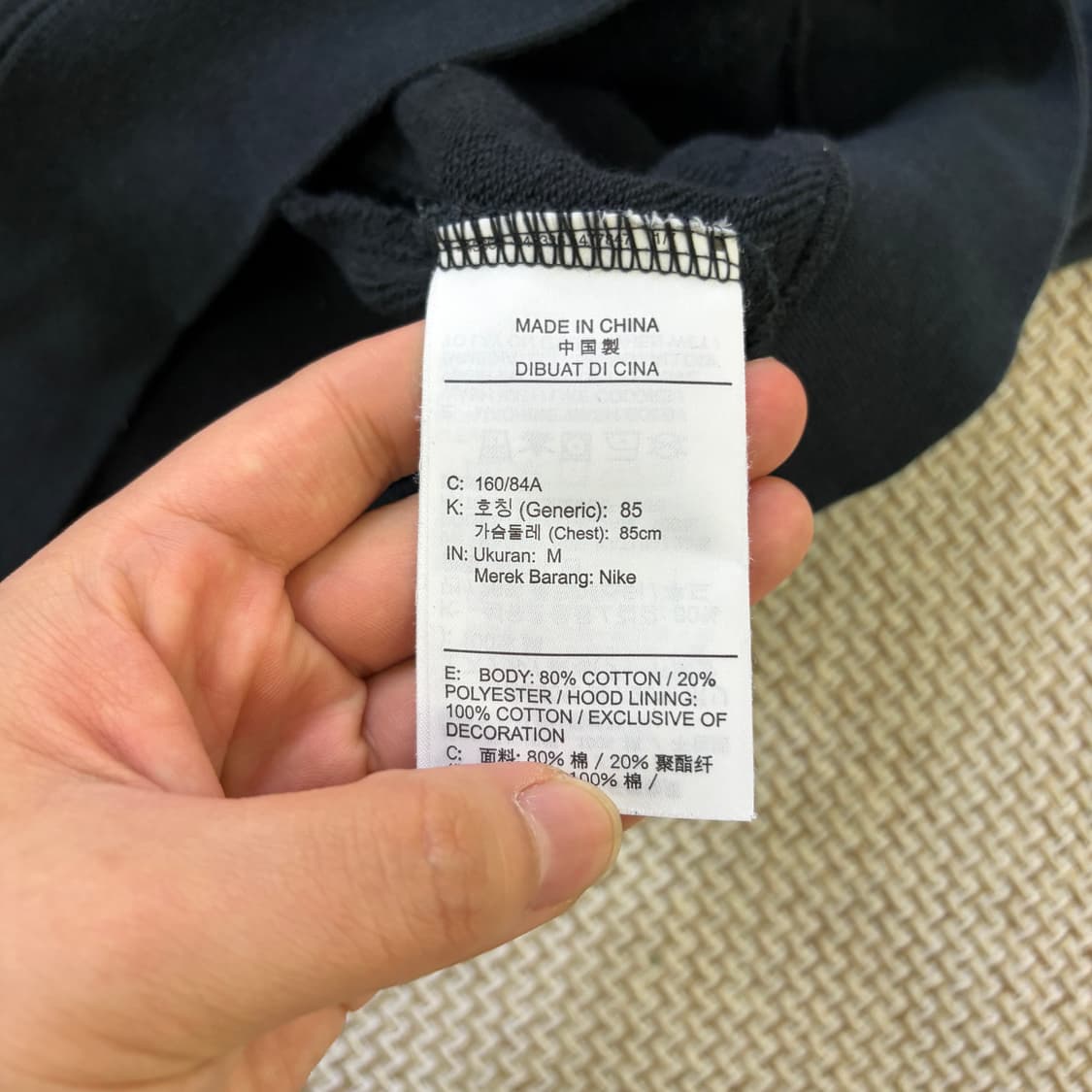 M 나이키 빅 스우시 크롭 후드 0528D 상품이미지5